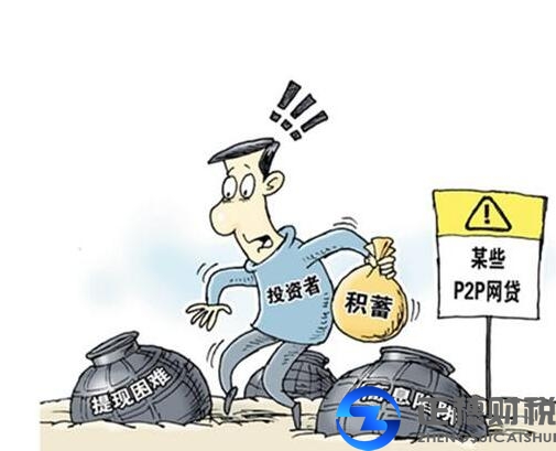 广州注册外资公司的受理条件是什么