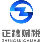 2017年外资公司增资流程、手续、所需材料及费用