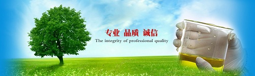 广州外资公司注册代理 -- 生产型企业注册问题解答