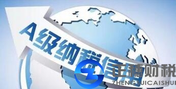 广州外资企业出口退税申报计算