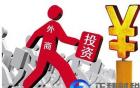 广州外资公司工商注册教育机构