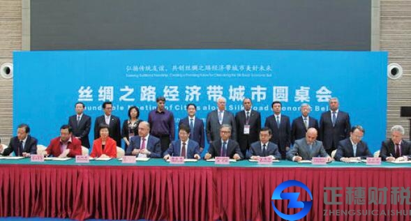 广州外资：中国和东盟举行论坛推动产能合作带动的关系