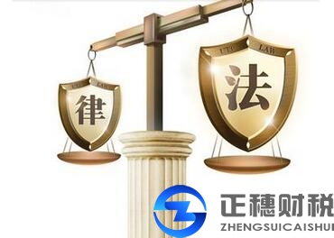 广东外资公司注册因区域性而产生差异