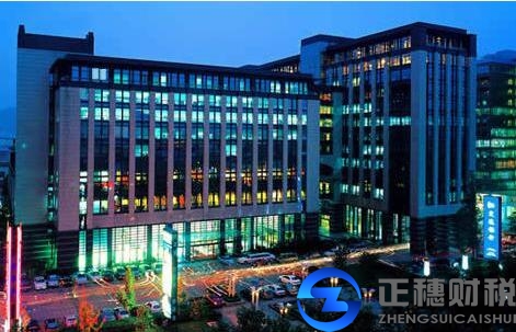 外资公司注册地址在广州核实是严格的