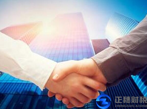 广州外资公司：谈项目 中外合作企业意向书不能少