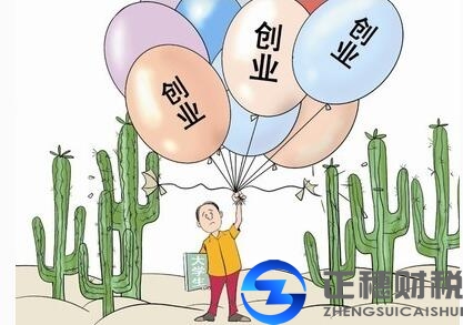广州外资公司注册
