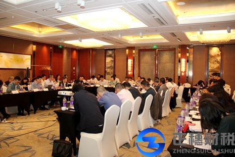 中国汽车工业协会外资汽车企业委员会在京成立