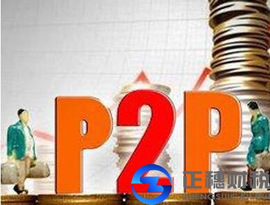 中国注册外资公司要怎么做才好