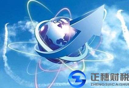 如何注册一家外资公司