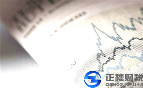 广州外资公司注册资本是认缴还是实缴