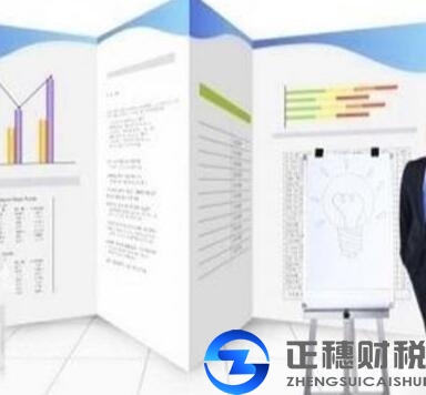 广州注册外商独资企业，外商独资企业办理要多久？