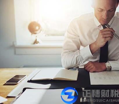 实操广州外资公司注册的小细节步骤
