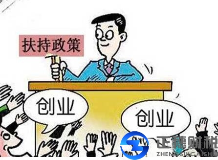 广州外资公司注册要求，外资生产公司注册
