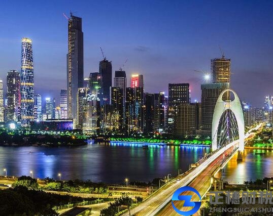 外资公司注册在广州天河区的七大优势