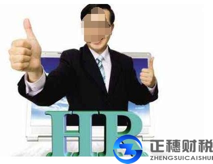 广州代理注册外资公司要考虑这四点！