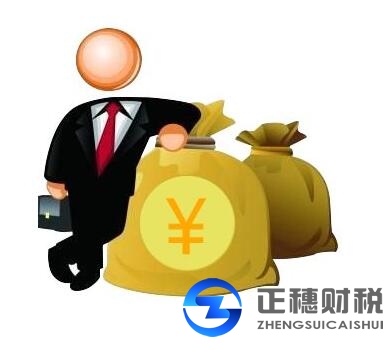 知识，这三类外资公司注册的条件！