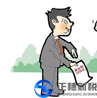 广州注册外资公司需要资料，注册代办