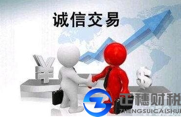 广州注册外资投资咨询公司具体条件以及多少钱
