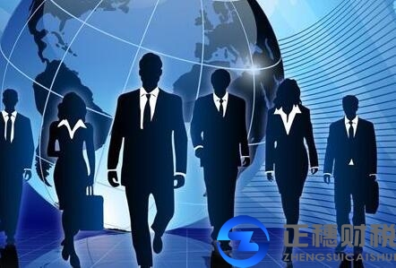 外资公司注册办理