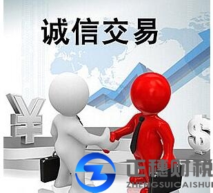 办理外资公司注册的操作有这些！