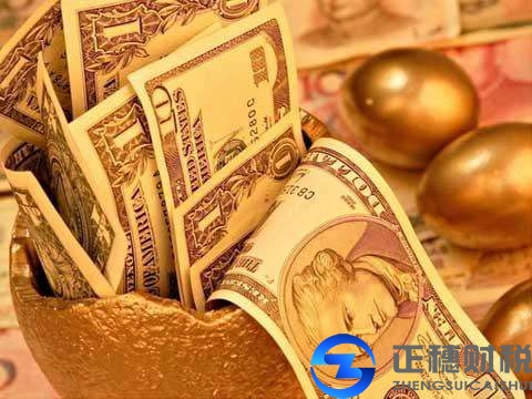 2018年外资企业注册资金要求