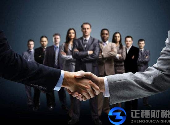广州注册一家外资公司的大致流程