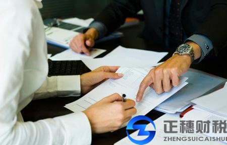 注册外资生产型公司手续和流程有哪些